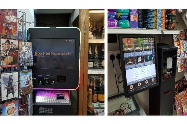 Bitcoin ATMs in London