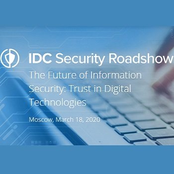 IDC Security Roadshow 2020