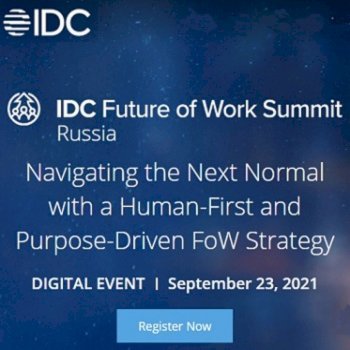 Future of Work Summit 2021