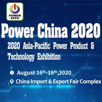 Power China 2020