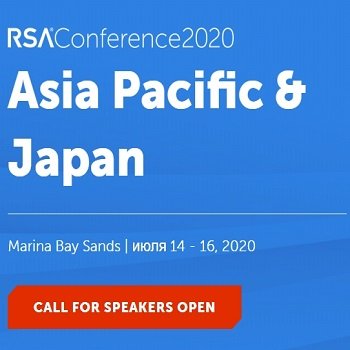 RSA Conference Asia Pacific & Japan 2020